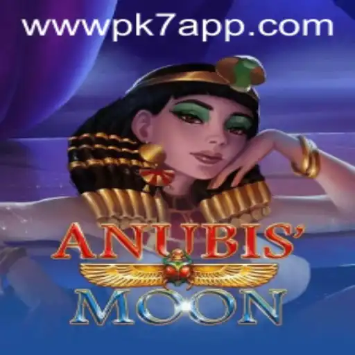 Discover AnubisMoon: A Thrilling Journey Into the Realm of Adventure